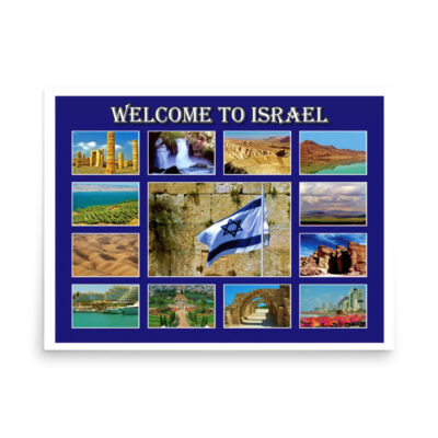 enhanced-matte-paper-poster-in-18x24-front-68fd07082b5e8.jpg Poster welcome to israel 003 18″×24″