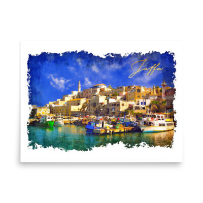 enhanced-matte-paper-poster-in-18x24-front-68fd0a81684a0.jpg Poster israel yafo 003 18″×24″