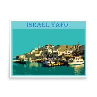 enhanced-matte-paper-poster-in-18x24-front-68fd0ad78f044.jpg Poster israel yafo 002 18″×24″