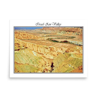 enhanced-matte-paper-poster-in-18x24-front-68fd0b77e7b6b.jpg Poster israel zin valley 001 18″×24″