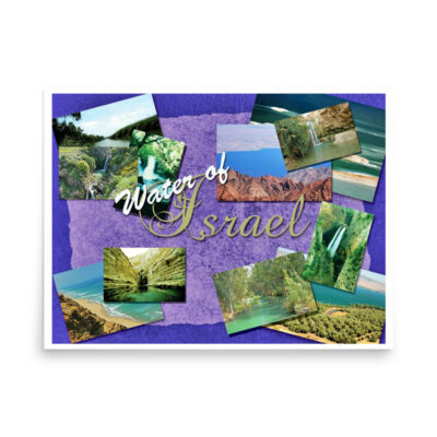 Poster israel water 002 18″×24″