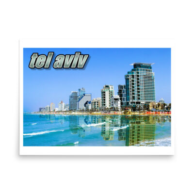 enhanced-matte-paper-poster-in-18x24-front-68fd0cba2c9eb.jpg Poster israel tel aviv 009 18″×24″