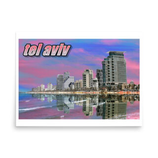 enhanced-matte-paper-poster-in-18x24-front-68fd0d44dc34e.jpg Poster israel tel aviv 001 18″×24″