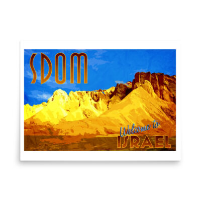 enhanced-matte-paper-poster-in-18x24-front-68fd0f152045d.jpg Poster israel sdom 001 18″×24″
