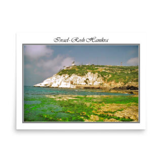 enhanced-matte-paper-poster-in-18x24-front-68fd2fed2fa98.jpg Poster israel rosh hanikra 002 18″×24″
