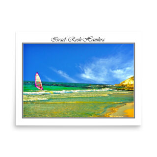 enhanced-matte-paper-poster-in-18x24-front-68fd2fed6fe5e.jpg Poster israel rosh hanikra 001 18″×24″