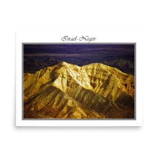 enhanced-matte-paper-poster-in-18x24-front-68fd30b219591.jpg Poster israel negev 002 18″×24″