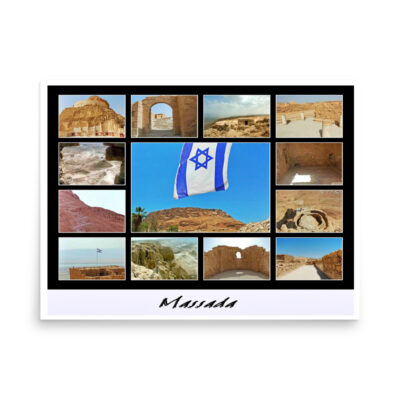 enhanced-matte-paper-poster-in-18x24-front-68fd311e9c31f.jpg Poster israel masada 0005 18″×24″