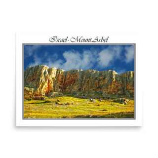 enhanced-matte-paper-poster-in-18x24-front-68fd311ed7e15.jpg Poster israel mount arbel 001 18″×24″