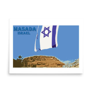 enhanced-matte-paper-poster-in-18x24-front-68fd31d162b24.jpg Poster israel masada 0001 18″×24″