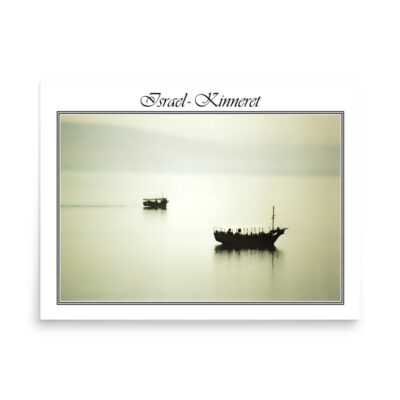 enhanced-matte-paper-poster-in-18x24-front-68fd31d52e4c9.jpg Poster israel Kinneret 004 18″×24″