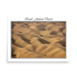 enhanced-matte-paper-poster-in-18x24-front-68fd324e1fe0e.jpg Poster israel judean desert  001 18″×24″