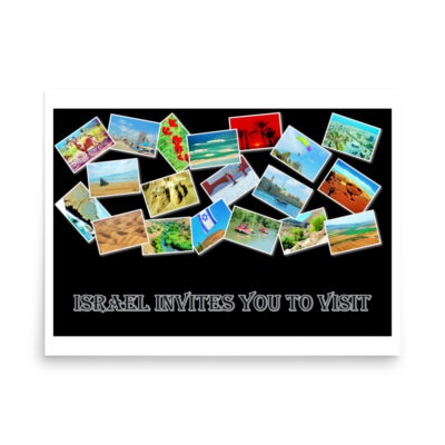 Poster israel invites you to visit 004 18″×24″