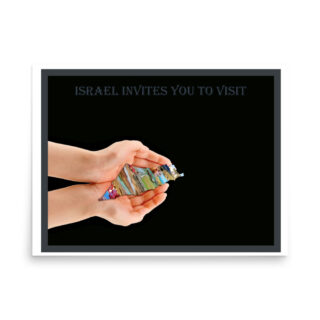 enhanced-matte-paper-poster-in-18x24-front-68fd32ed1ca24.jpg Poster israel invites you to visit 002 18″×24″
