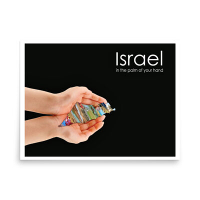 enhanced-matte-paper-poster-in-18x24-front-68fd32ed69a58.jpg Poster israel in the palm of the hand 002 18″×24″