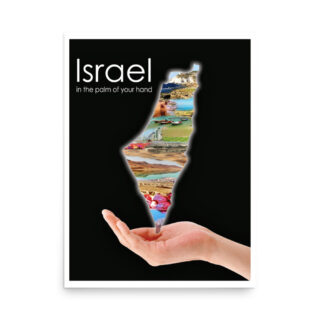 enhanced-matte-paper-poster-in-18x24-front-68fd32ee59031.jpg Poster israel in the palm of the hand 001 18″×24″