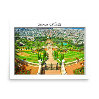 Poster israel haifa 001 18″×24″