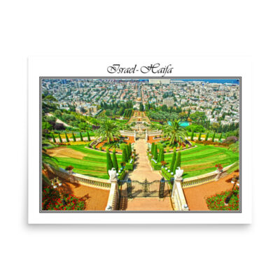 enhanced-matte-paper-poster-in-18x24-front-68fd35b1c0631.jpg Poster israel haifa 001 18″×24″