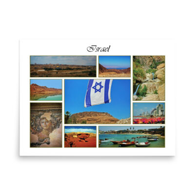 Poster israel 0033 18″×24″