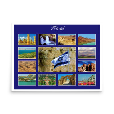 enhanced-matte-paper-poster-in-18x24-front-68fd3927cc2d8.jpg Poster israel 0031 18″×24″