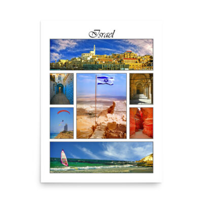 enhanced-matte-paper-poster-in-18x24-front-68fd392827ecc.jpg Poster israel 0030 18″×24″