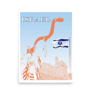 enhanced-matte-paper-poster-in-18x24-front-68fd399c657fa.jpg Poster israel 0021 18″×24″