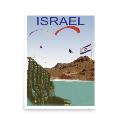 enhanced-matte-paper-poster-in-18x24-front-68fd399ca756c.jpg Poster israel 0023 18″×24″