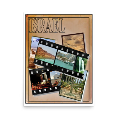 enhanced-matte-paper-poster-in-18x24-front-68fd399deb5d0.jpg Poster israel 0018 18″×24″