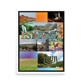 enhanced-matte-paper-poster-in-18x24-front-68fd3a2d78d62.jpg Poster israel 0013 18″×24″