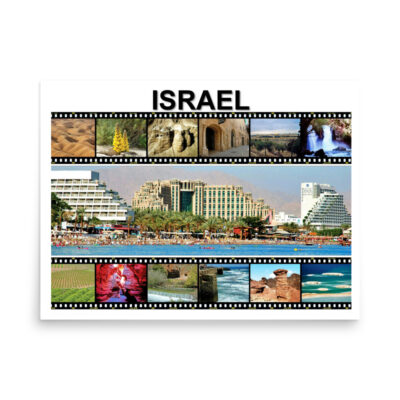enhanced-matte-paper-poster-in-18x24-front-68fd3a2e8d8a6.jpg Poster israel 0010 18″×24″