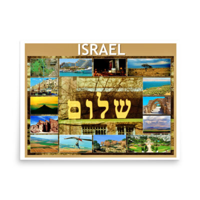enhanced-matte-paper-poster-in-18x24-front-68fd3aeb00bd6.jpg Poster israel 0004 18″×24″