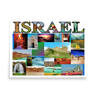 enhanced-matte-paper-poster-in-18x24-front-68fd3aeb161b9.jpg Poster israel 0006 18″×24″