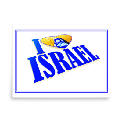 enhanced-matte-paper-poster-in-18x24-front-68fe58d224290.jpg Poster israel i love israel 007 18″×24″