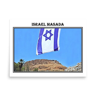 enhanced-matte-paper-poster-in-18x24-front-68fe615b80db8.jpg Poster israel masada 0002 18″×24″