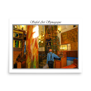 enhanced-matte-paper-poster-in-18x24-front-68fe666f8d1f9.jpg Poster safed 0015 18″×24″