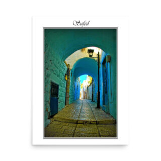 enhanced-matte-paper-poster-in-18x24-front-68fe666fe6b51.jpg Poster safed 0022 18″×24″