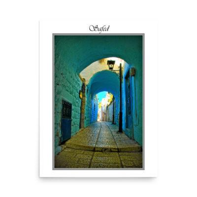 enhanced-matte-paper-poster-in-18x24-front-68fe666fe6b51.jpg Poster safed 0022 18″×24″