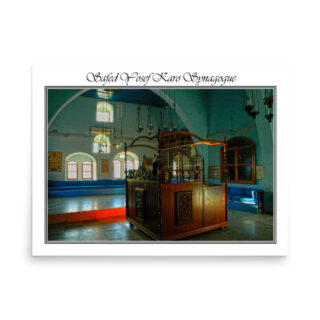 enhanced-matte-paper-poster-in-18x24-front-68fe666feb528.jpg Poster safed 0019 18″×24″