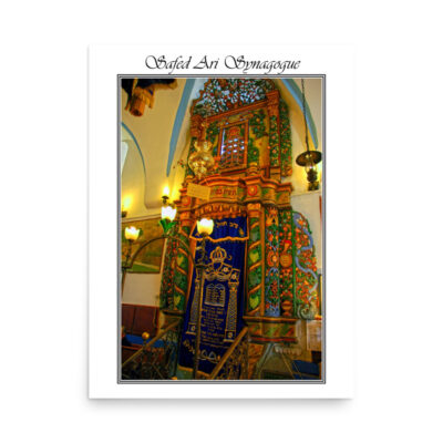 enhanced-matte-paper-poster-in-18x24-front-68fe667046f24.jpg Poster safed 0021 18″×24″