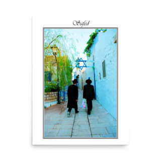 enhanced-matte-paper-poster-in-18x24-front-68fe66707b4b2.jpg Poster safed 0016 18″×24″