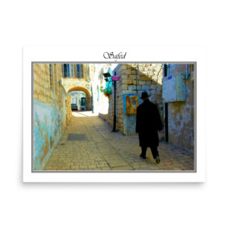 enhanced-matte-paper-poster-in-18x24-front-68fe6670ae01f.jpg Poster safed 0011 18″×24″