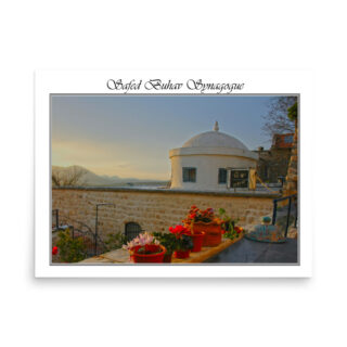 enhanced-matte-paper-poster-in-18x24-front-68fe66f15654b.jpg Poster safed 0010 18″×24″