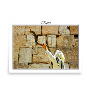 enhanced-matte-paper-poster-in-18x24-front-68fe68aa5d7e2.jpg Poster kotel 0072 18″×24″