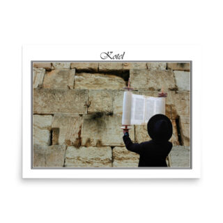 enhanced-matte-paper-poster-in-18x24-front-68fe68aa6a7b7.jpg Poster kotel 0079 18″×24″