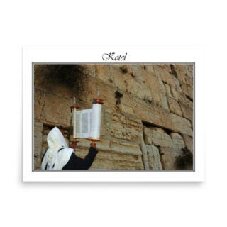 enhanced-matte-paper-poster-in-18x24-front-68fe68aae52f8.jpg Poster kotel 0077 18″×24″