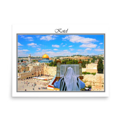 enhanced-matte-paper-poster-in-18x24-front-68fe692a4d739.jpg Poster kotel 0068 18″×24″