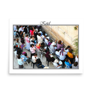 enhanced-matte-paper-poster-in-18x24-front-68fe692ab3103.jpg Poster kotel 0062 18″×24″