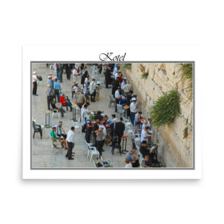 enhanced-matte-paper-poster-in-18x24-front-68fe692ad3e5a.jpg Poster kotel 0064 18″×24″