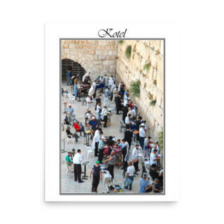 enhanced-matte-paper-poster-in-18x24-front-68fe692b9d084.jpg Poster kotel 0065 18″×24″