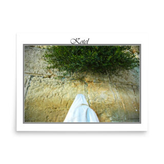 enhanced-matte-paper-poster-in-18x24-front-68fe69c6d9993.jpg Poster kotel 0057 18″×24″